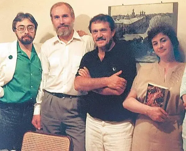 Виктор Давыдов Анатолий Корягин Василий Аксенов Галина Корягина Вашингтон - фото 126