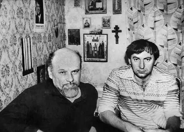 Юрии Киселев и Валерии Фефелов Начало 1980х Мемориал Ну и я осталась - фото 134
