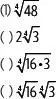 Manual de preparación PSU Matemática - изображение 244