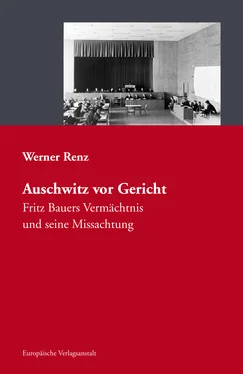 Werner Renz Auschwitz vor Gericht обложка книги