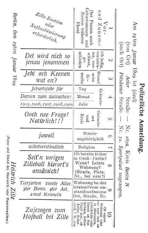 Und er erhebt sich und dankt mit freundlichem Lächeln und immerwährenden - фото 32