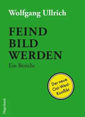 Wolfgang Ullrich Feindbild werden обложка книги