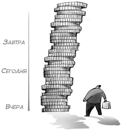 8 Презентация вашего продуктаХорошо проведенная презентация создает у клиента - фото 8