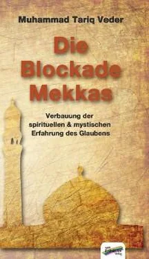 Muhammad Tariq Veder Die Blockade Mekkas обложка книги