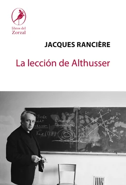 Jacques Ranciere La lección de Althusser обложка книги