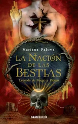 Mariana Palova - La nación de las bestias. Leyenda de fuego y plomo