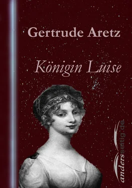 Gertrude Aretz Königin Luise обложка книги