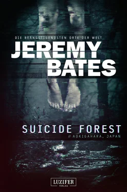 Jeremy Bates SUICIDE FOREST (Die beängstigendsten Orte der Welt) обложка книги