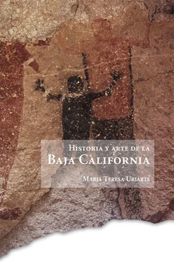 María Teresa Uriarte Castañeda Historia y arte de la Baja California обложка книги