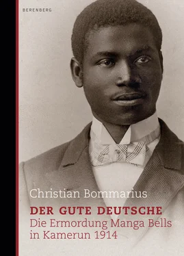 Christian Bommarius Der gute Deutsche обложка книги