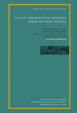 Gemma Bernado Ferrer La paz: perspectivas antiguas sobre un tema actual обложка книги