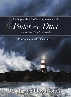 Martyn Lloyd-Jones La deplorable condición del hombre y el poder de Dios обложка книги