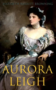 Elizabeth Barrett Browning Aurora Leigh обложка книги
