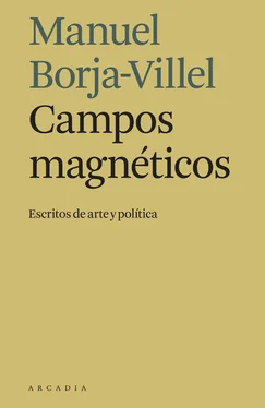 Manuel Borja-Villel Campos magnéticos обложка книги