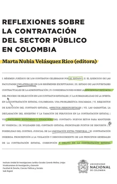 Marta Nubia Velásquez Rico Reflexiones sobre la contratación del sector público en Colombia обложка книги
