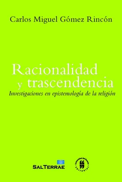 Carlos Miguel Gómez Rincón Racionalidad y trascendencia обложка книги