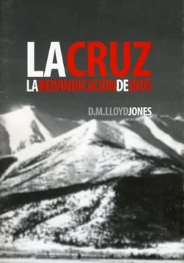 Martyn Lloyd-Jones La Cruz обложка книги