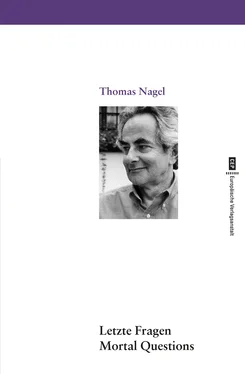 Thomas Nagel Letzte Fragen обложка книги