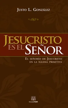 Justo Gonzalez Jesucristo es el Señor обложка книги