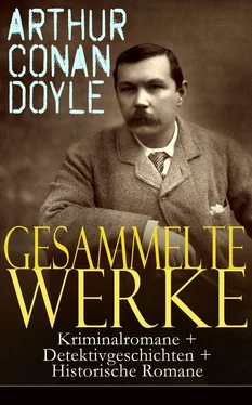 Arthur Doyle Gesammelte Werke: Kriminalromane + Detektivgeschichten + Historische Romane обложка книги