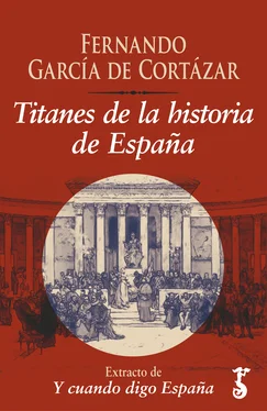 Fernando García de Cortázar Titanes de la historia de España  обложка книги