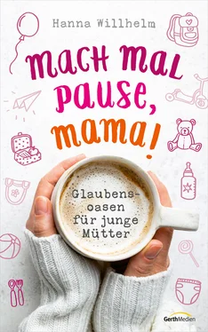 Hanna Willhelm Mach mal Pause, Mama! обложка книги