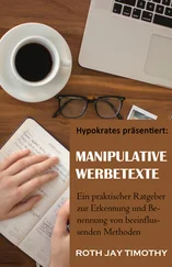 Roth Jay Timothy - Manipulative Werbetexte