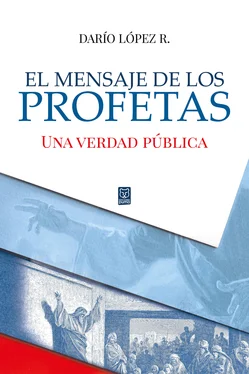 Darío López El mensaje de los profetas обложка книги