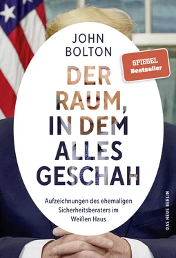 John Bolton Der Raum, in dem alles geschah обложка книги