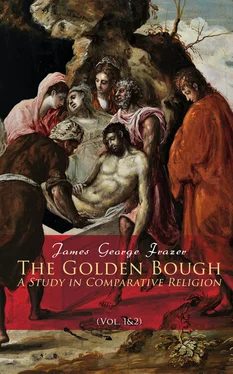 James George Frazer The Golden Bough: A Study in Comparative Religion (Vol. 1&2) обложка книги