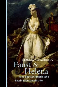 Claudia Schmölders Faust & Helena обложка книги