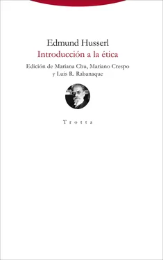 Edmund Husserl Introducción a la ética обложка книги