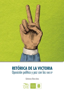 Giohanny Olave Retórica de la victoria обложка книги
