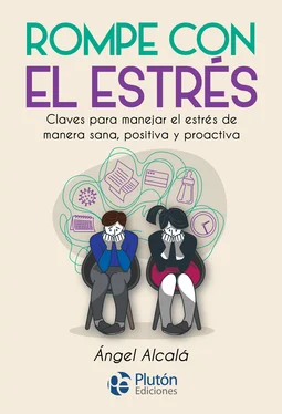 Ángel Alcalá Rompe con el estrés обложка книги