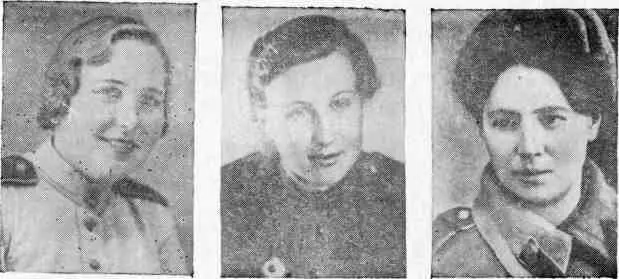 Слева направо Тоня Старостина 1943 г Рита Боброва 1943 г Клава - фото 22