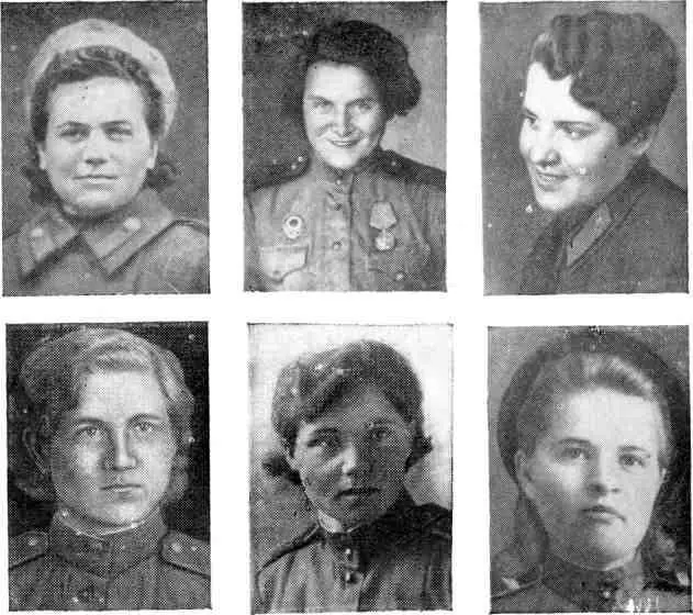 Слева направо вверху Тамара Сазонова 1943 г Нина Климова 1943 г Лида - фото 5