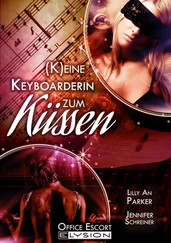 Jennifer Schreiner - Keine Keyboarderin zum Küssen