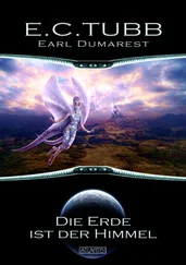 E. Tubb - Earl Dumarest 27 - Die Erde ist der Himmel