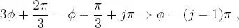 Trigonometría y geometría analítica - изображение 879