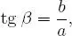 Trigonometría y geometría analítica - изображение 449