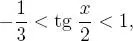 Trigonometría y geometría analítica - изображение 1021