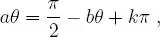 Trigonometría y geometría analítica - изображение 890