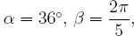 Trigonometría y geometría analítica - изображение 250