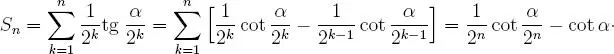 Trigonometría y geometría analítica - изображение 568