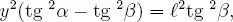 Fig 17 por lo tanto se obtiene y con los datos se lle - фото 160
