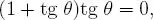 Trigonometría y geometría analítica - изображение 874