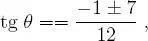 Trigonometría y geometría analítica - изображение 945