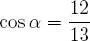 Trigonometría y geometría analítica - изображение 454