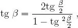 Trigonometría y geometría analítica - изображение 558