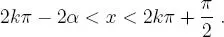 Fig 314 Problema 3561 Resolver la inecuación tg x cos x sec x - фото 1028